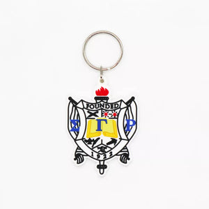 Sigma - Key Chain