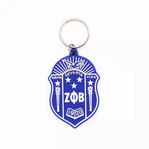 Zeta - Key Chain