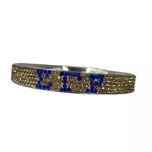 Sigma Bangle Bracelet