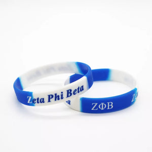 Zeta - Tye Dye PVC Bracelets (2 Pack)